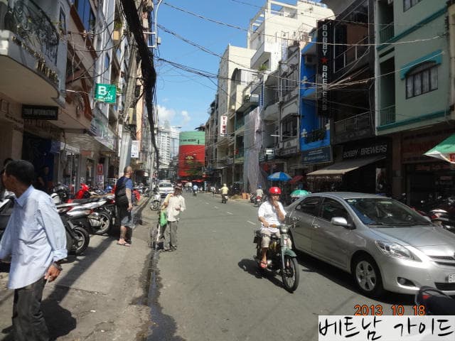 호치민 부이비엔 여행자 거리 완벽 가이드