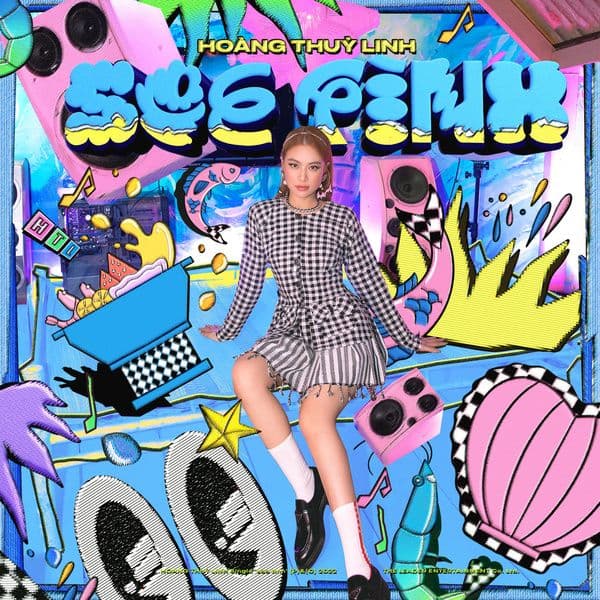 베트남 노래 띵띵땅땅 – 가수, 제목, 가사 총 정리