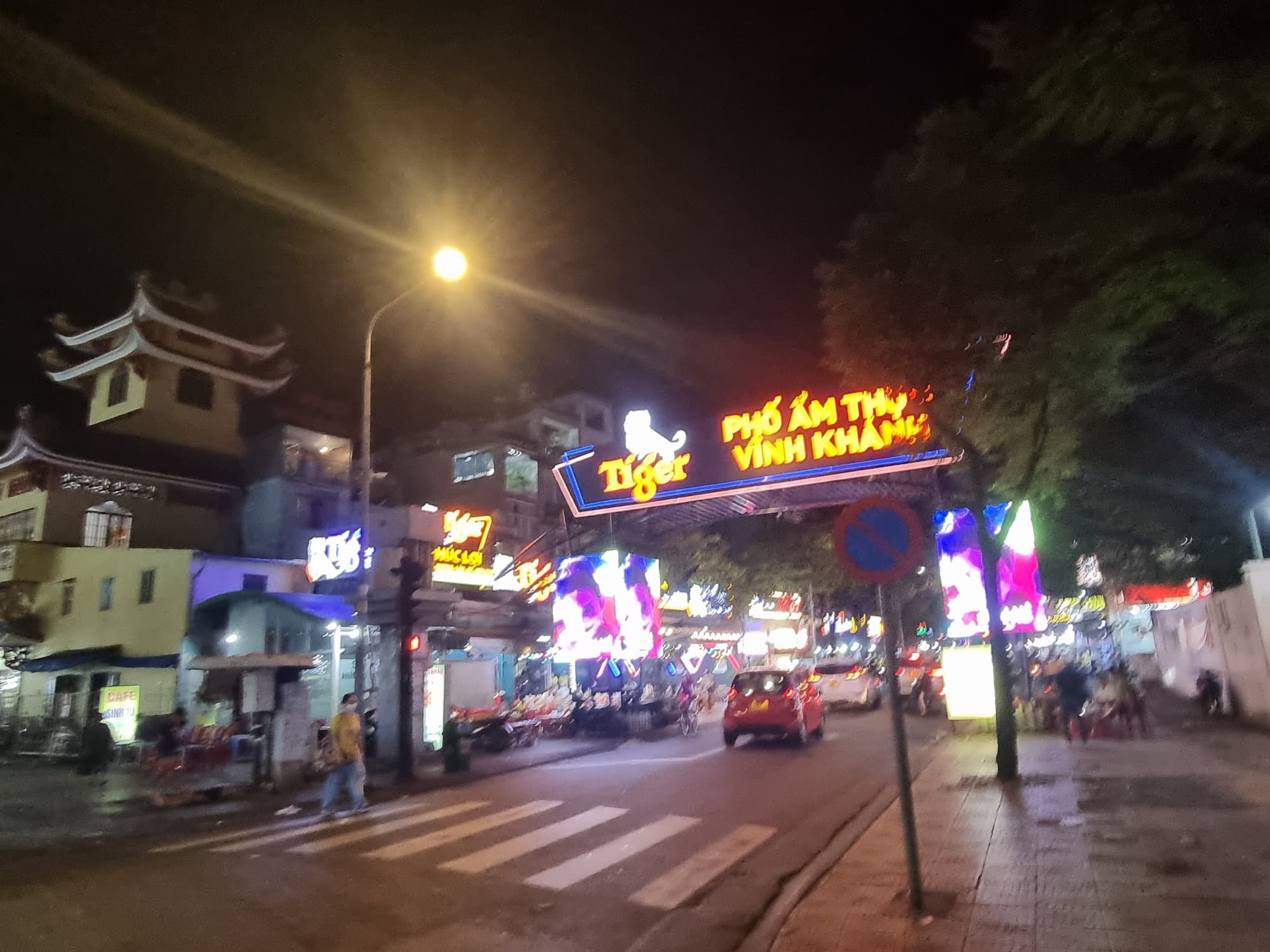 호치민 해산물 거리에 관한 종합 가이드