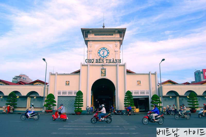 호치민 관광 명소 어디를 가볼까? : 벤탄 시장 호치민 여행 호치민 베트남 