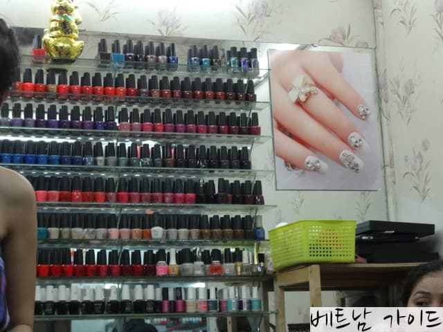 호치민 네일 샵 메니큐어