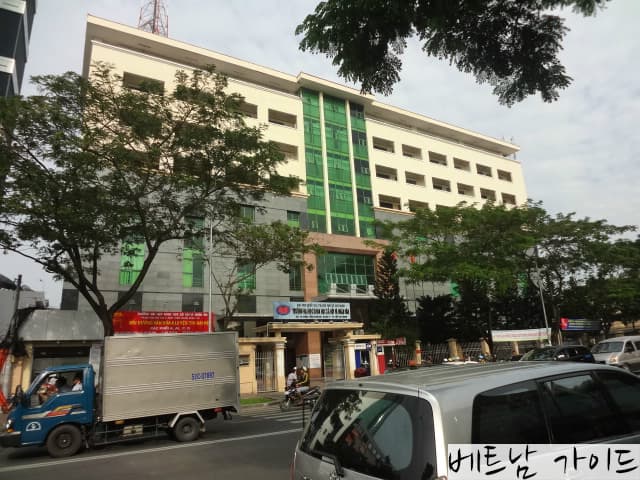 베트남 유학 : 베트남 호치민 인문 사회 과학 대학교 (인사대)