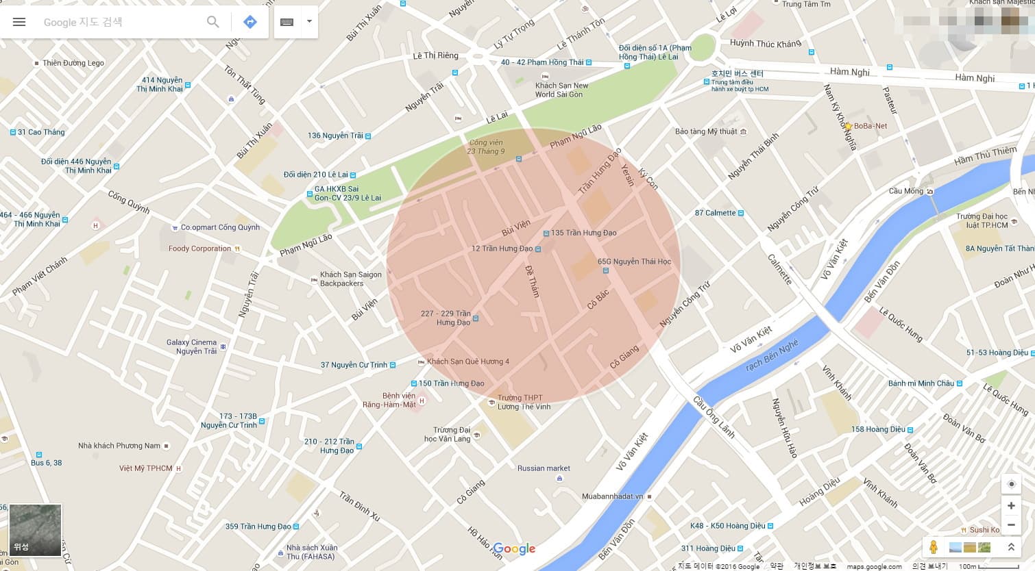 추천 호치민 호텔