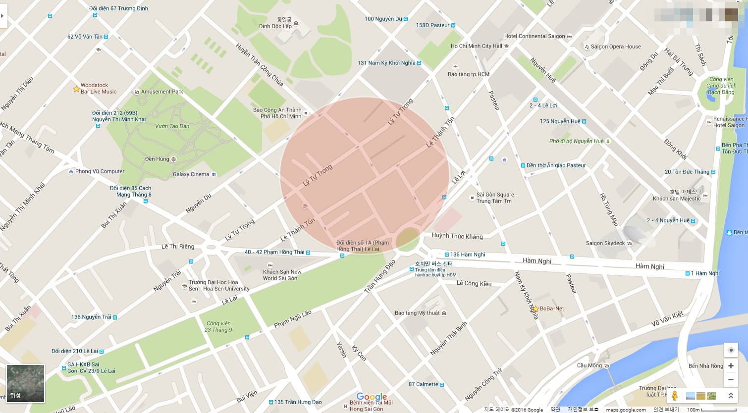 추천 호치민 호텔2