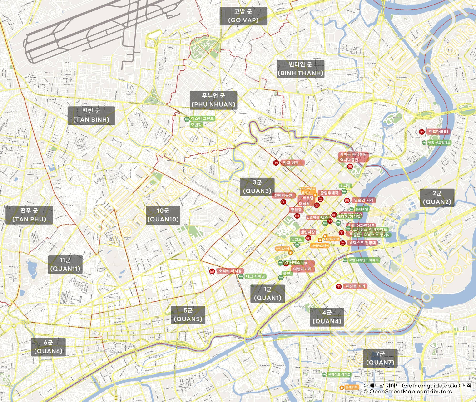호치민 시 전체를 표시한 고화질 지도의 이미지