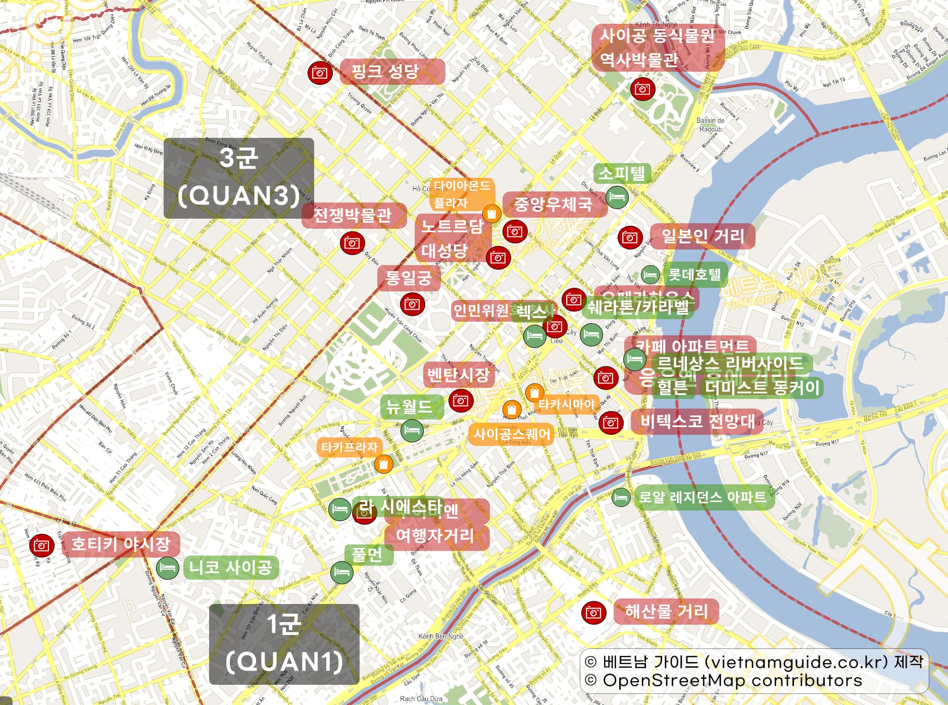 호치민 1군의 주요 관광지와 호텔 그리고 쇼핑몰을 표시한 지도 이미지