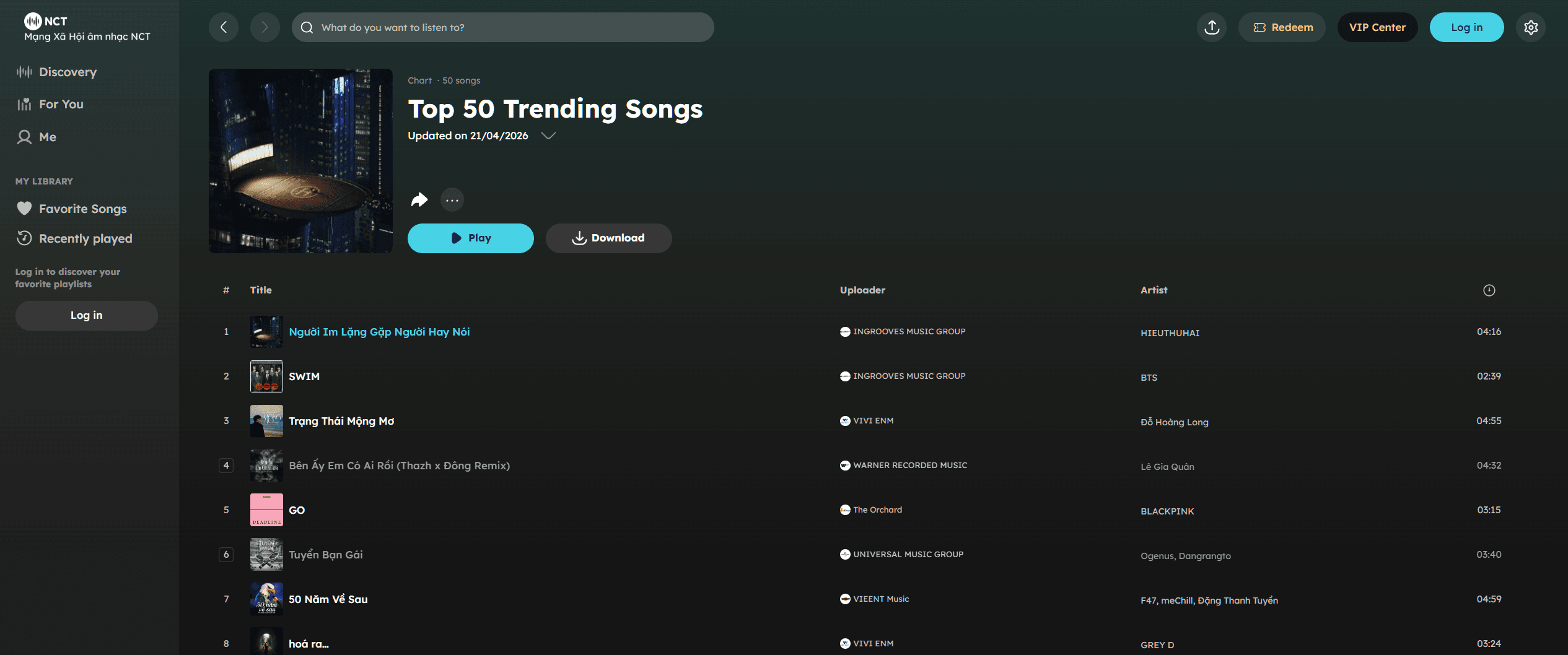 베트남 노래 듣는 NCT 사이트의 스크린샷