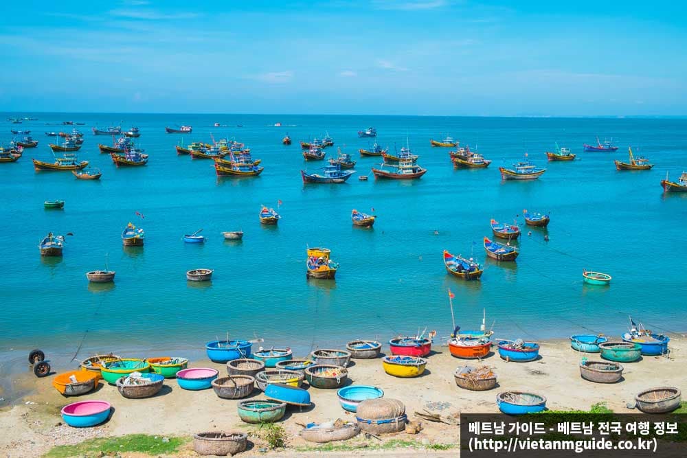 호치민에서 무이네 5가지 이동 방법 완벽 정리