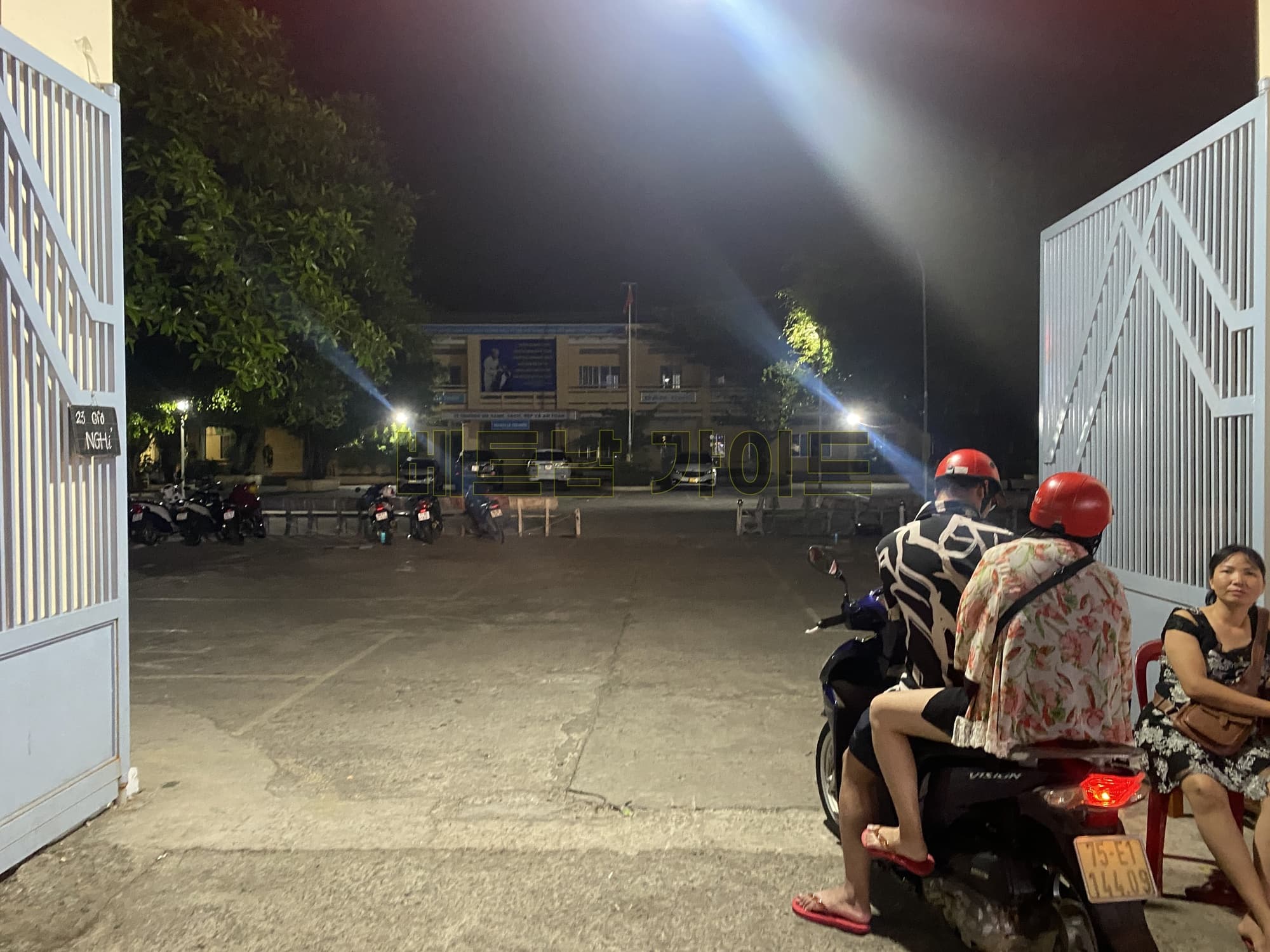 푸꾸옥 야시장 주차장