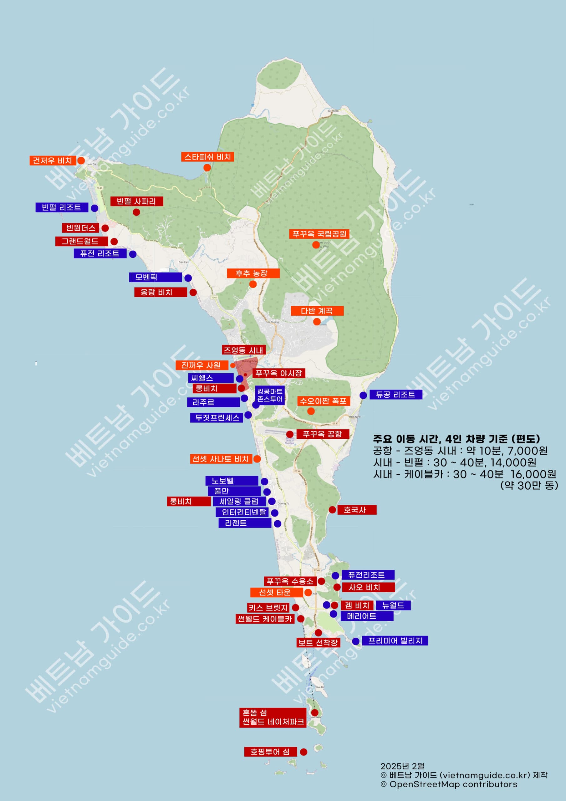 푸꾸옥 전체 지도