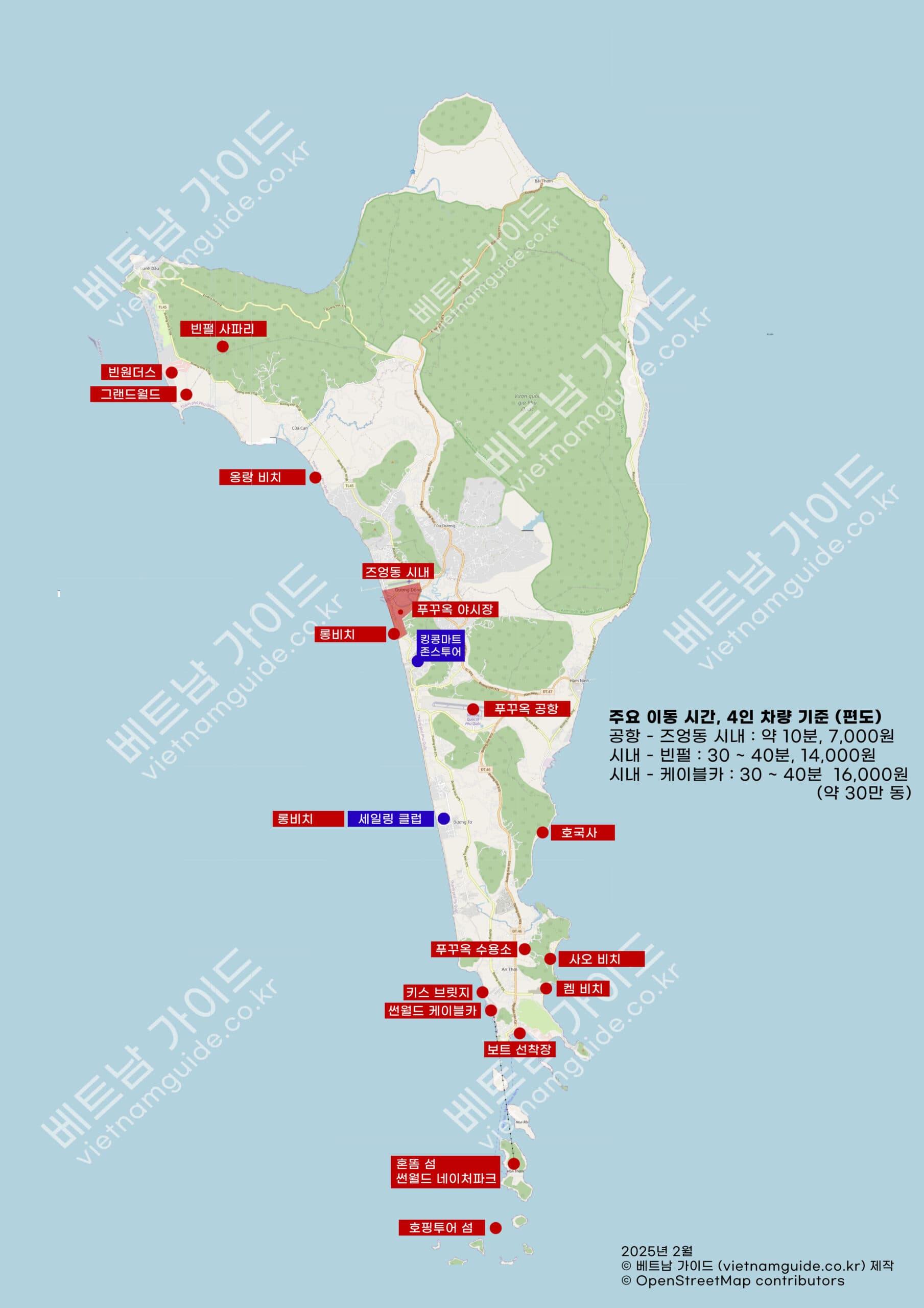 주요 관광지만 표시한 푸꾸옥 지도