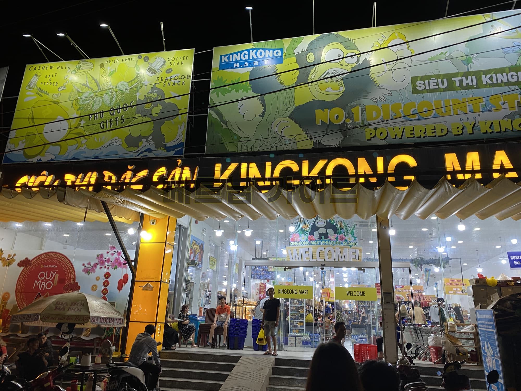 푸꾸옥 킹콩마트 쇼핑 필수 정보: 위치부터 구매팁까지