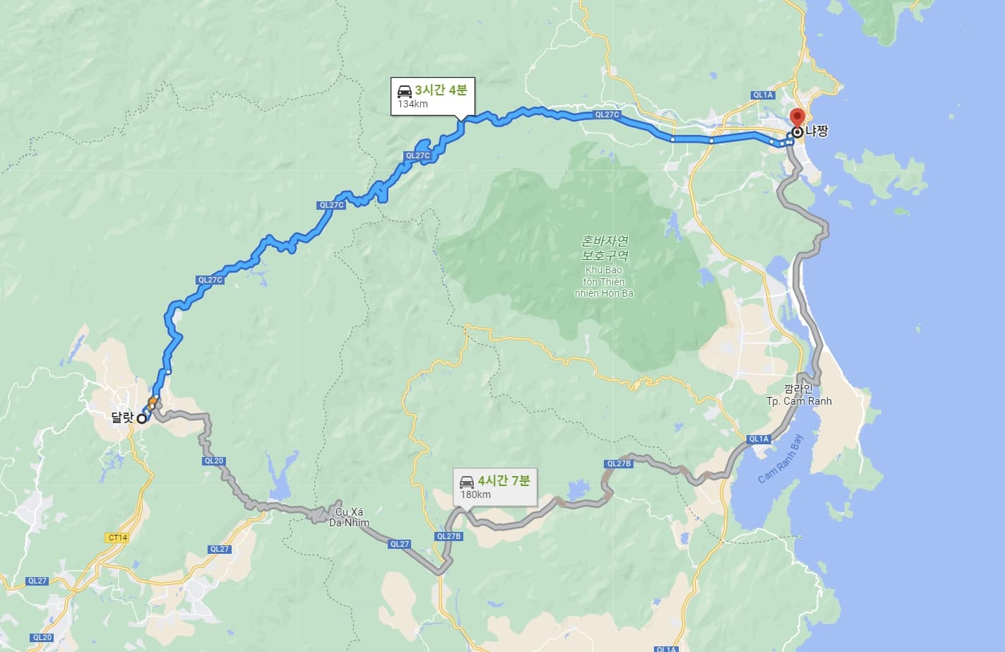 나트랑에서 달랏 가는 5가지 방법 (2025년 갱신)