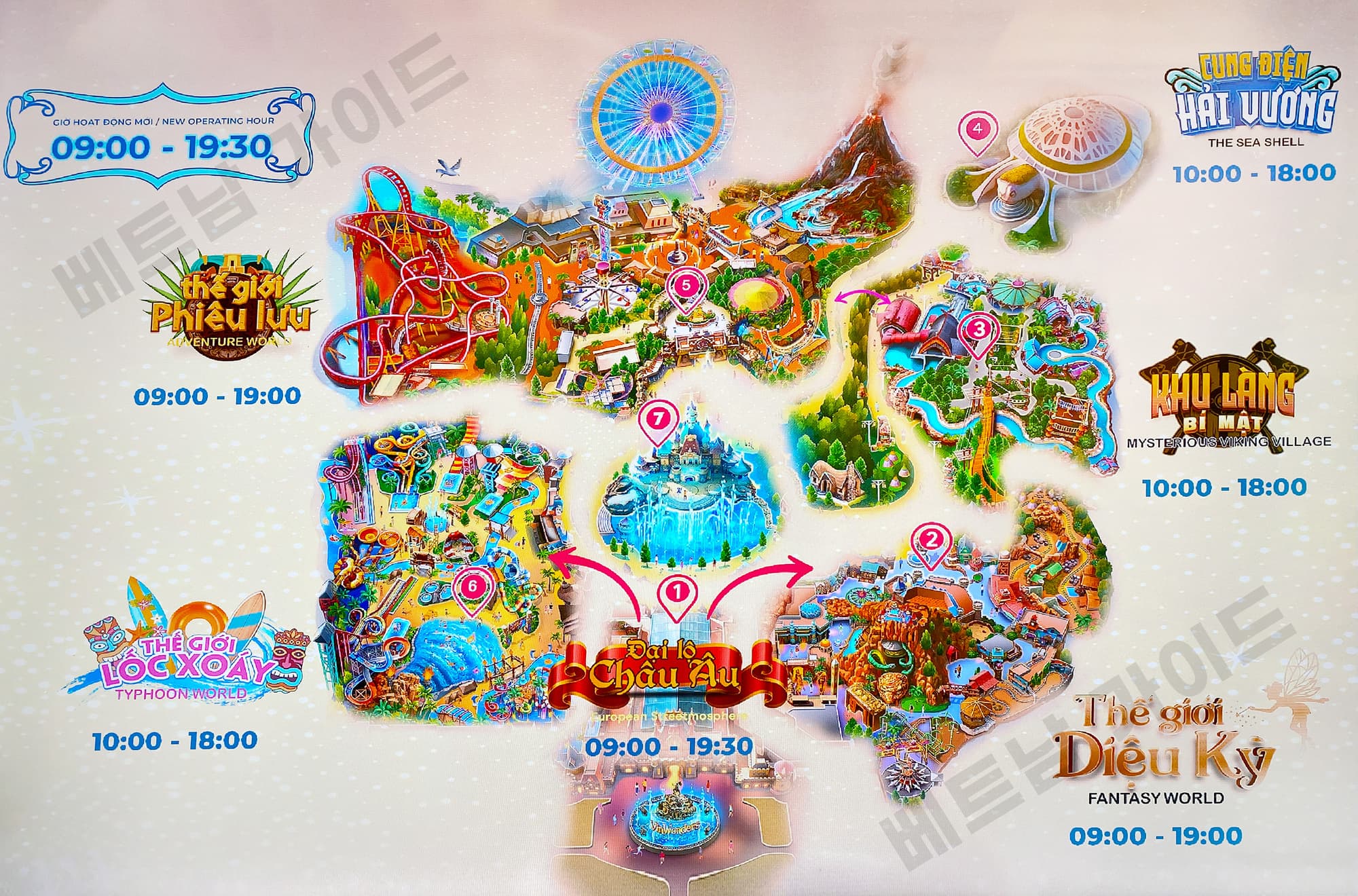 푸꾸옥 빈원더스 지도