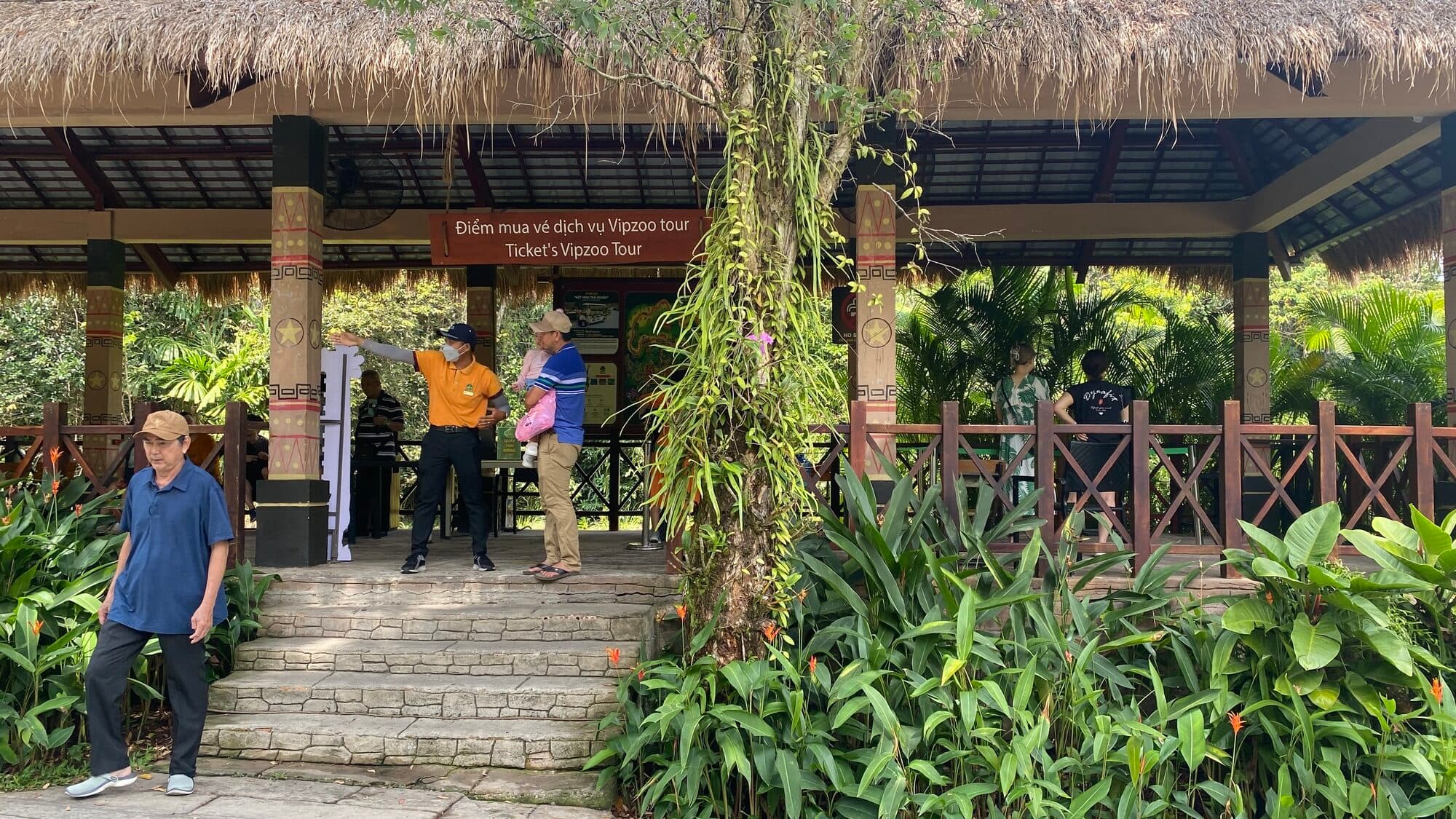 푸꾸옥 빈펄사파리의 매표소 사진