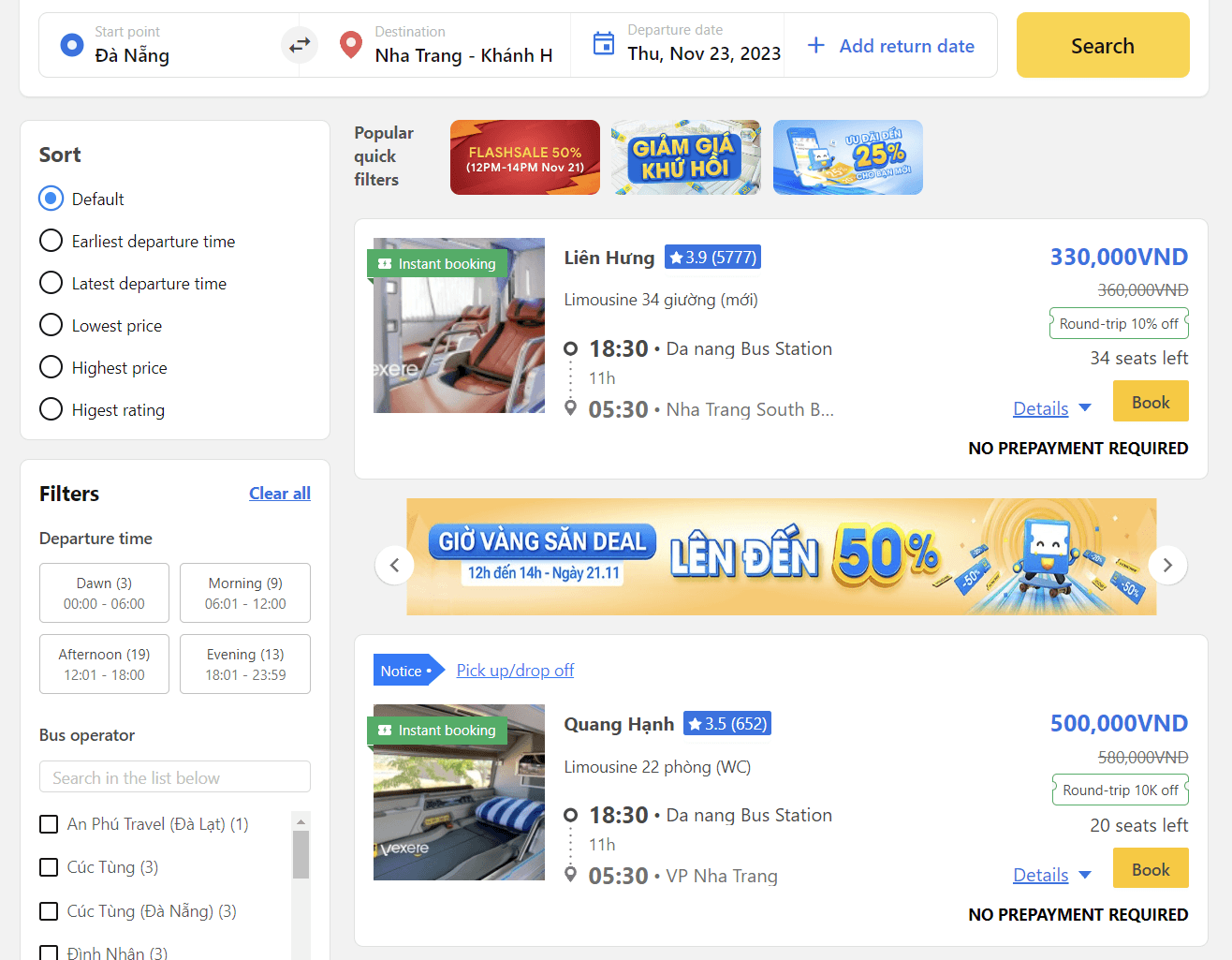 다낭에서 나트랑 이동 시 버스 예약 화면