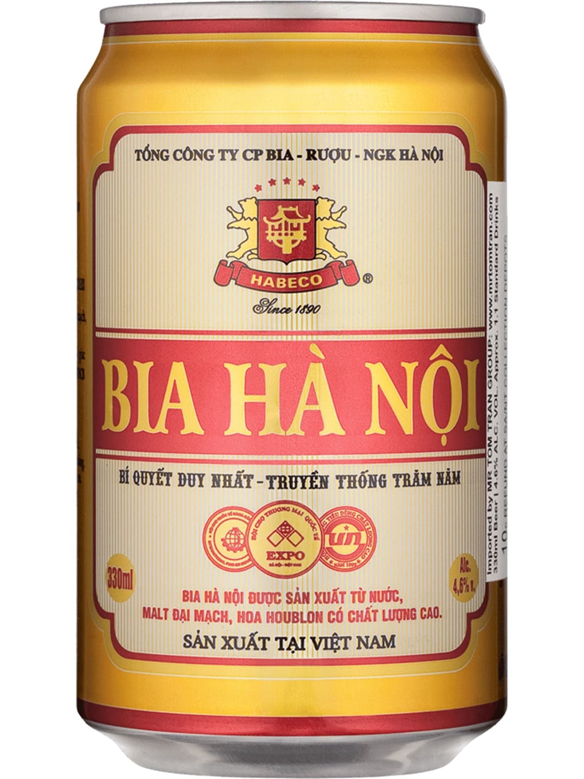 하노이 맥주의 사진