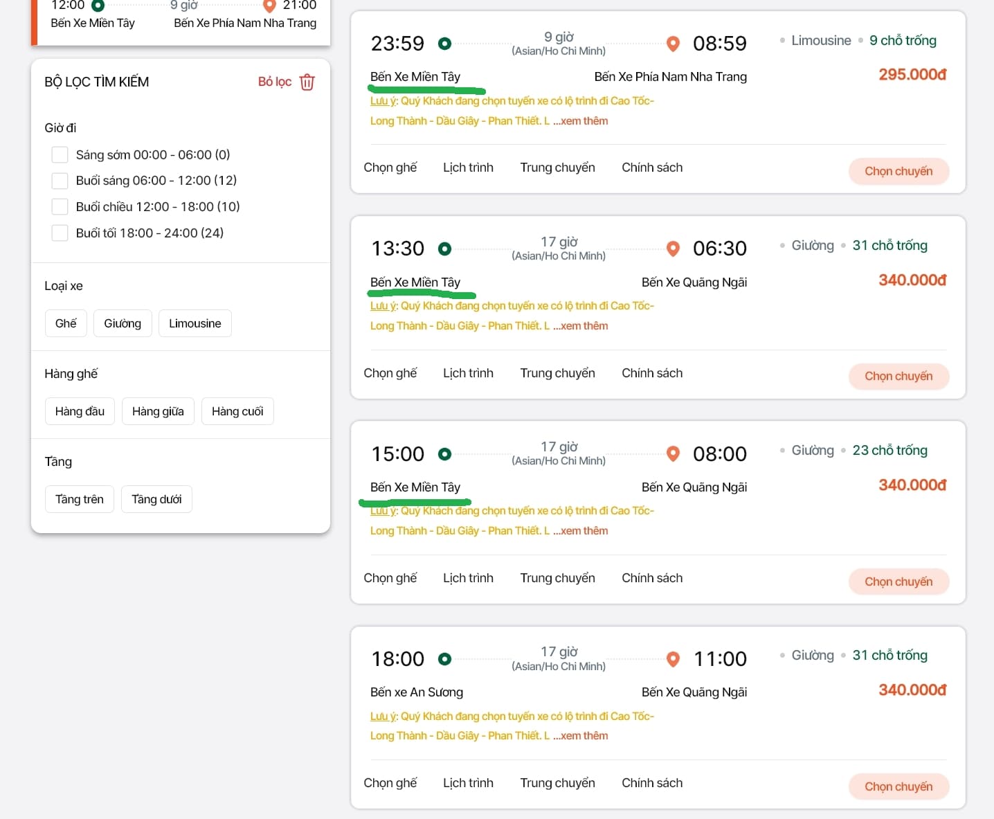 호치민에 나트랑까지 버스로 이동 방법