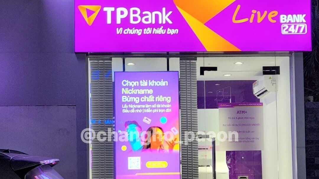 베트남 TP 뱅크를 촬영한 사진