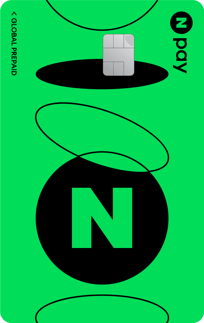 네이버페이 머니 썸네일