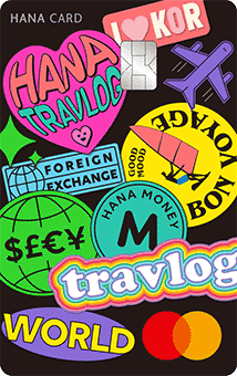 하나 트래블로그 썸네일