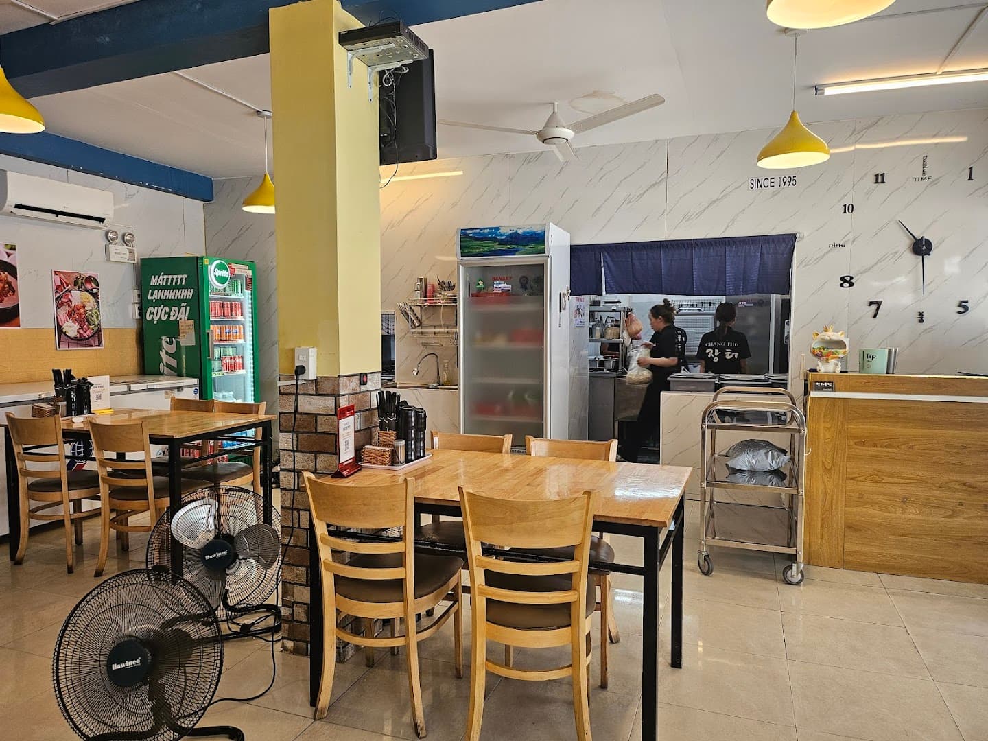 나트랑 장터국밥