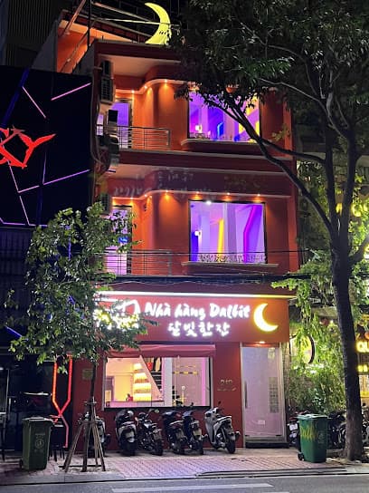 다낭 달빛한잔 야식 포차