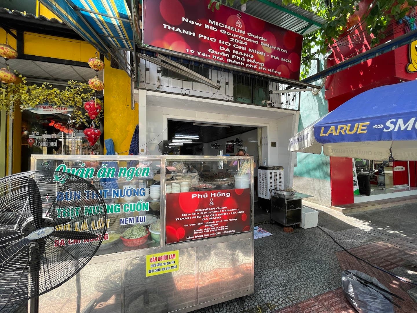 다낭 Quán Phú Hồng