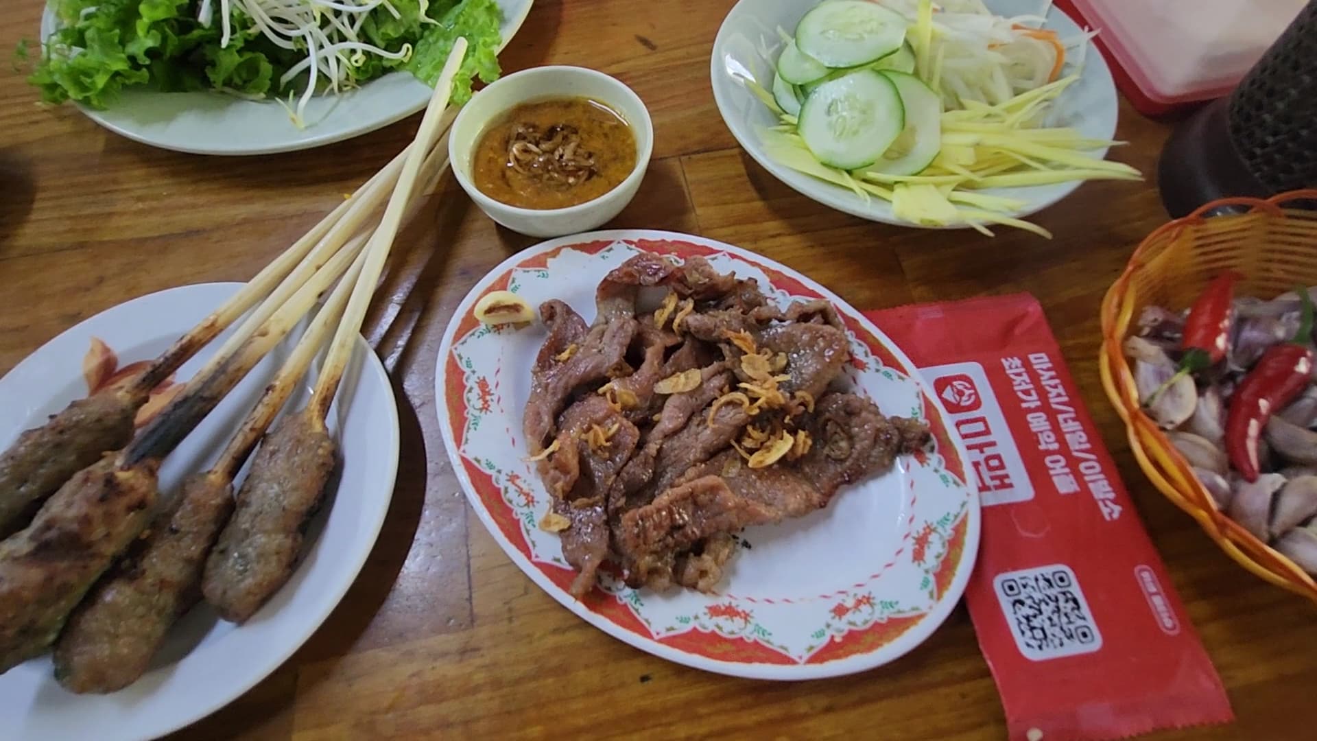 다낭 Quán Phú Hồng