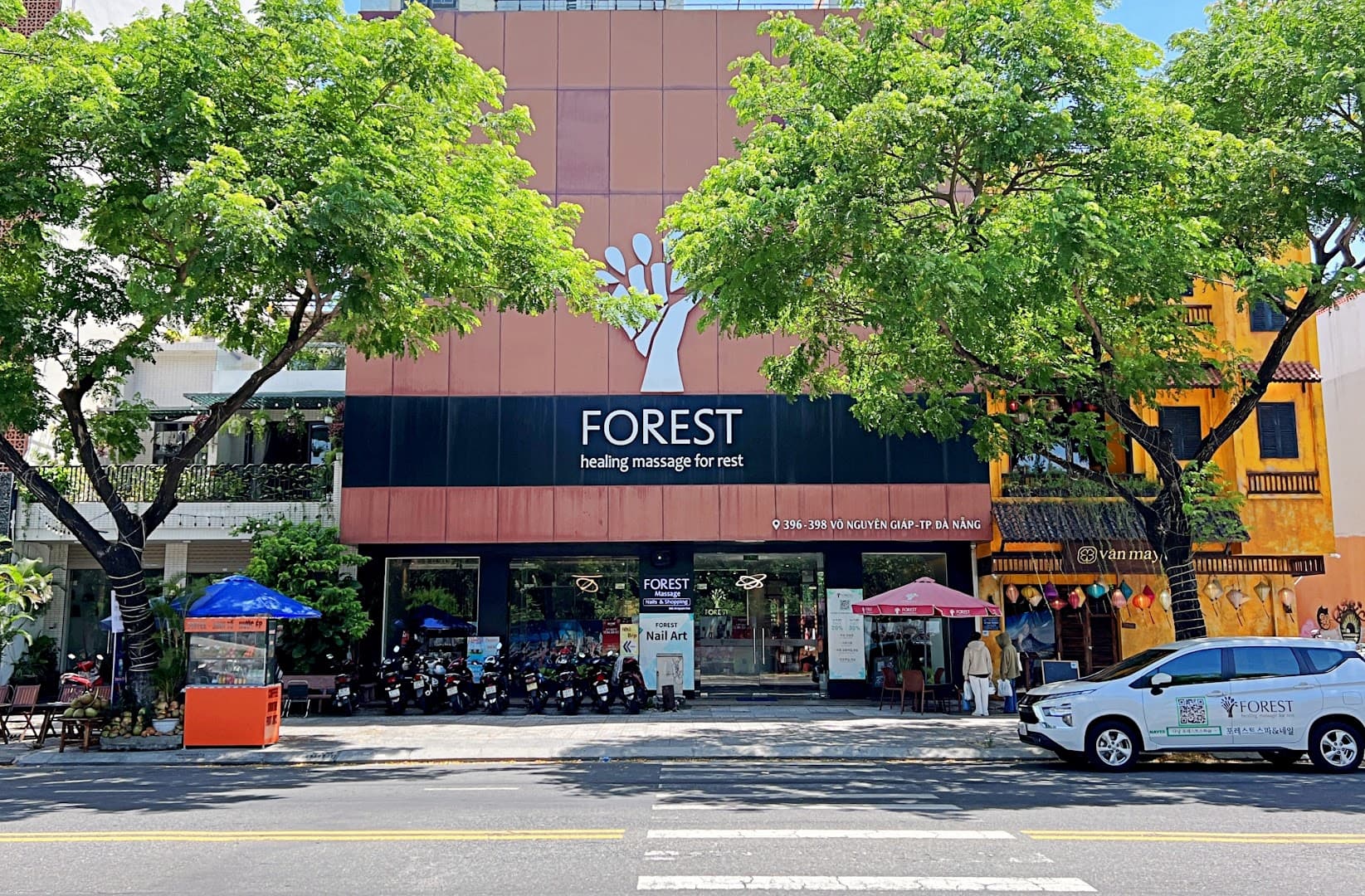 다낭 포레스트 스파 & 네일