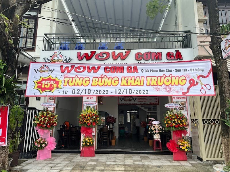 다낭 Cơm Gà WOW CƠM GÀ