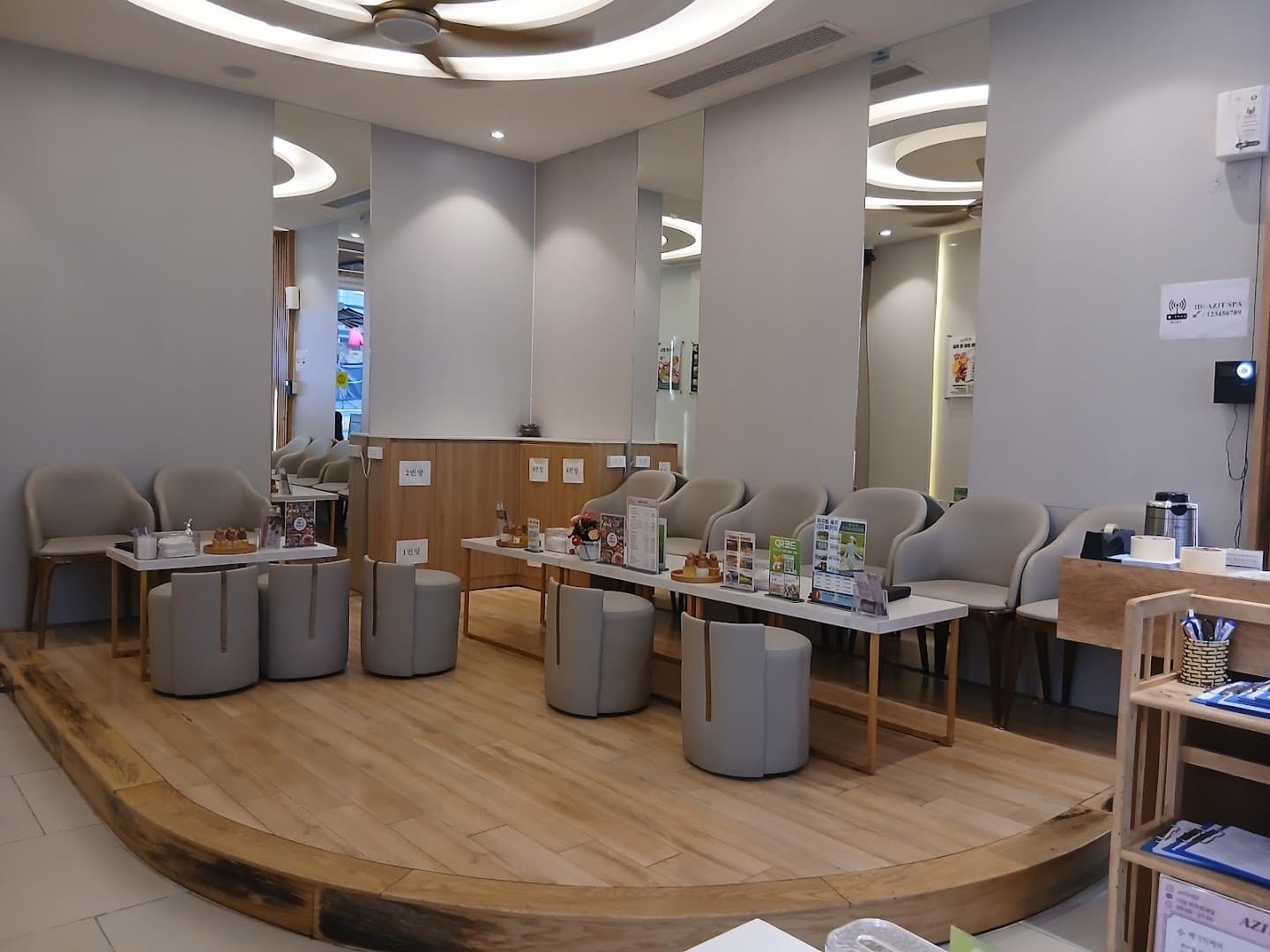 다낭 아지트스파