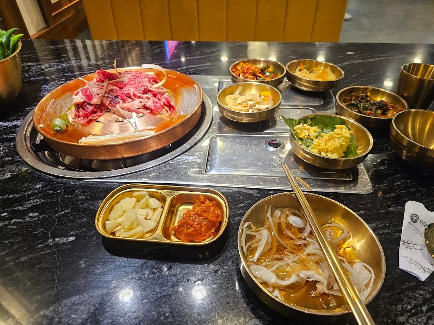 나트랑 서울 불고기