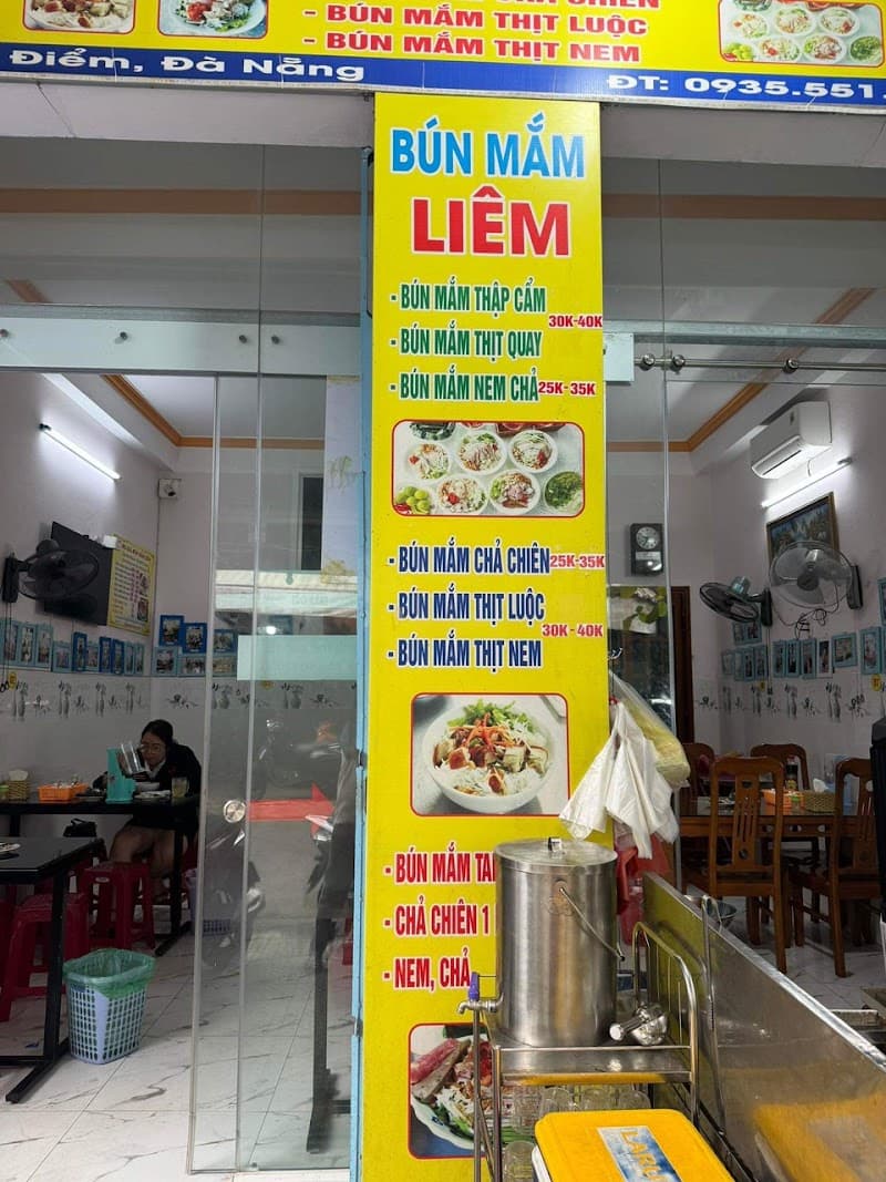다낭 Bún mắm Liêm 메인 이미지