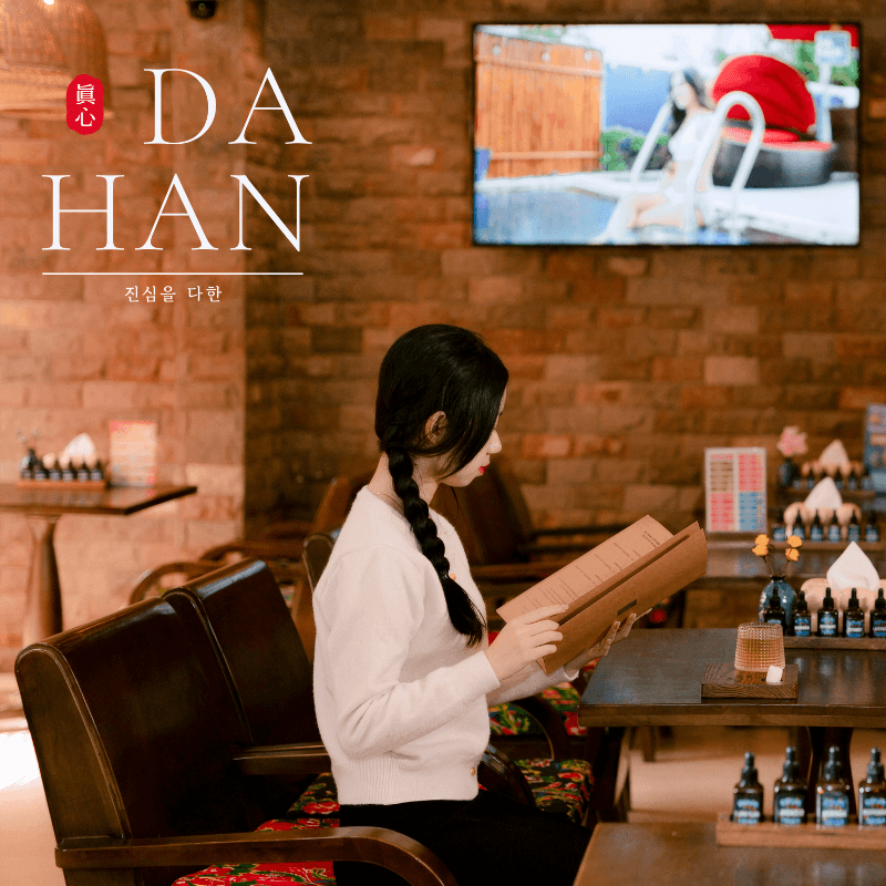 다낭 다한스파 메인 이미지