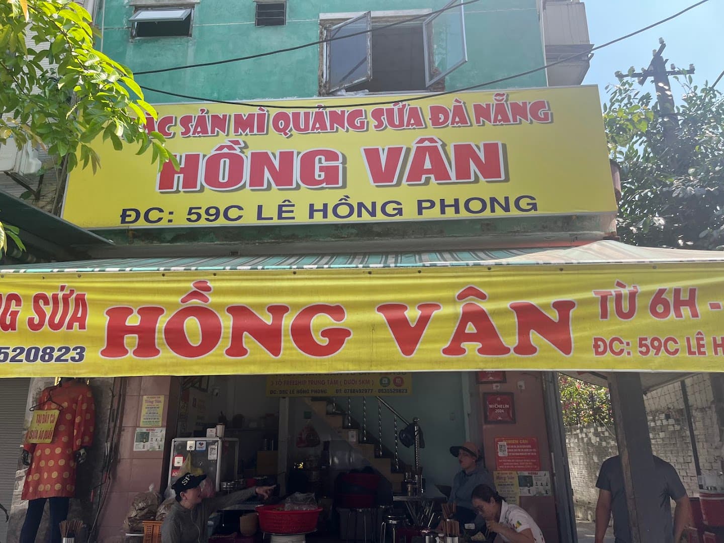 다낭 Mì Quảng Hồng Vân