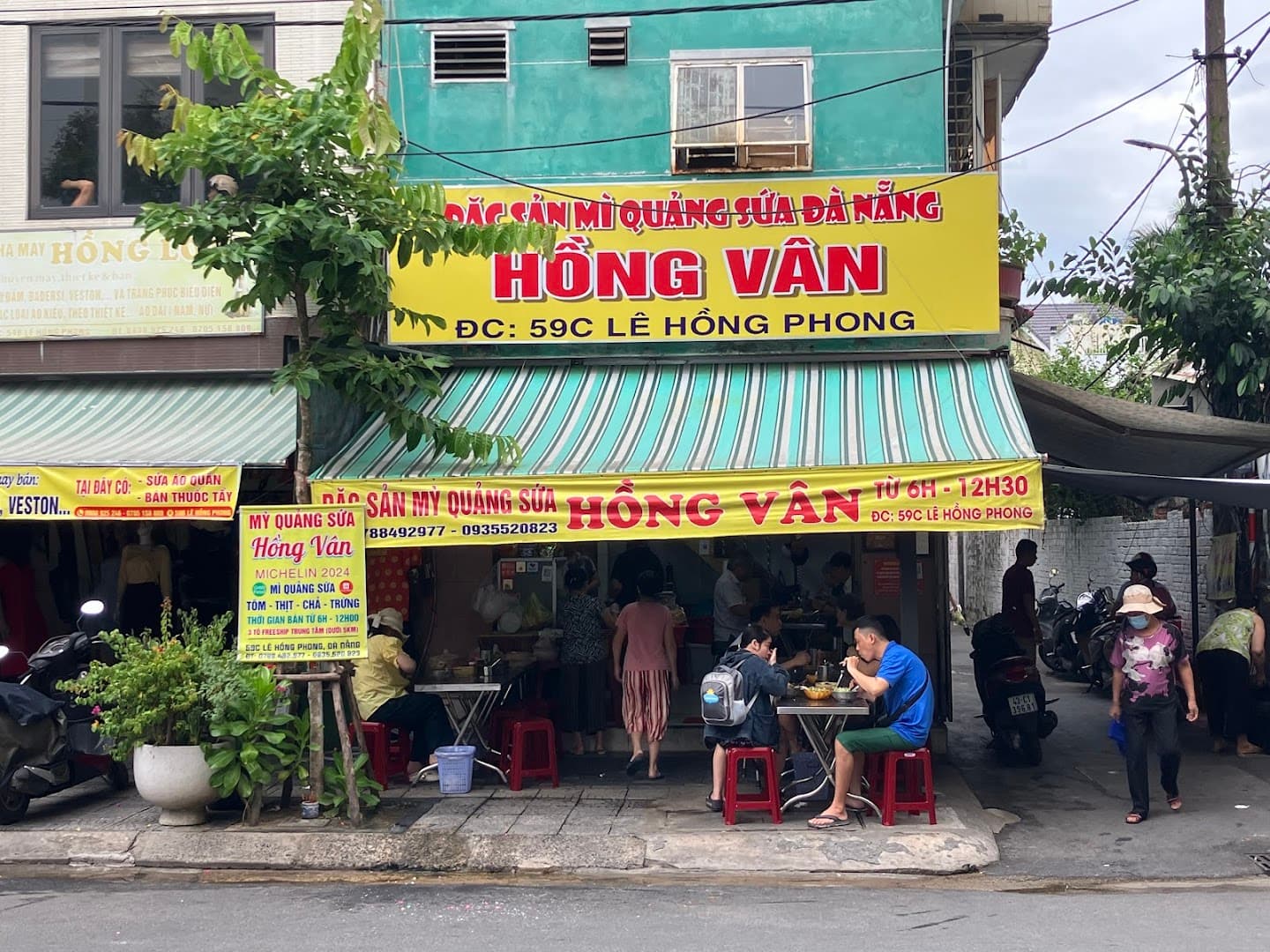 다낭 Mì Quảng Hồng Vân