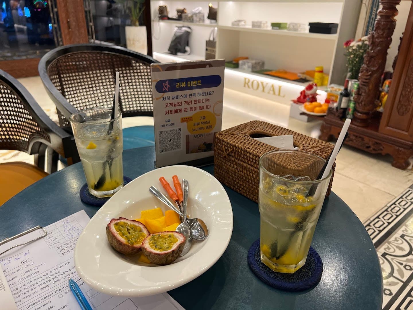 다낭 로얄스파 & 네일197