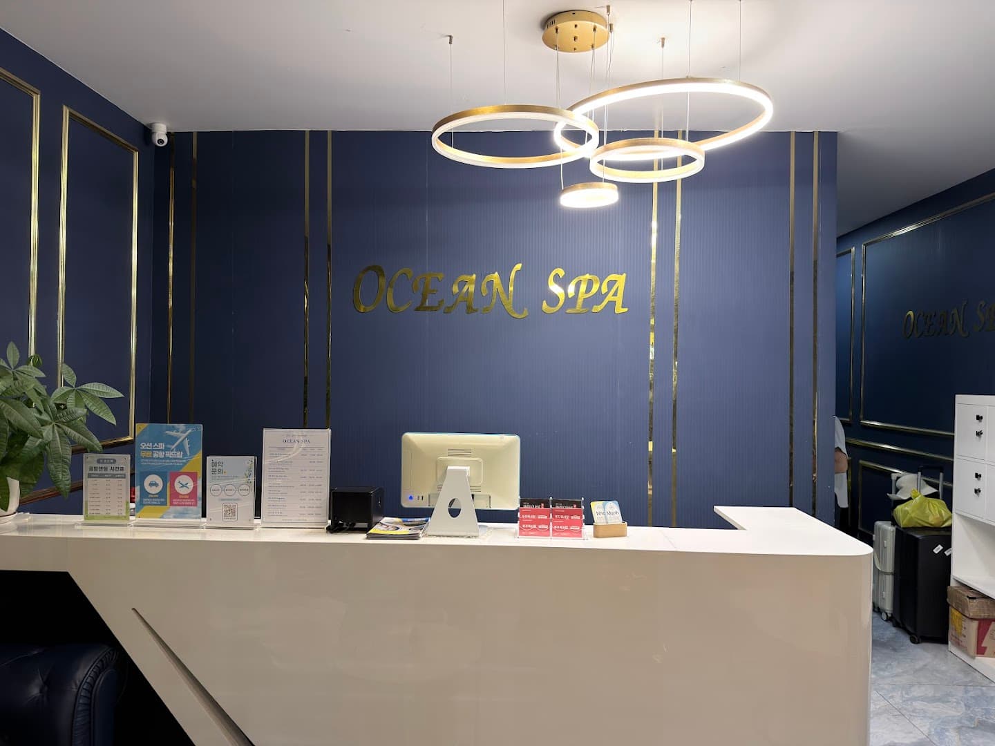 푸꾸옥 오션스파