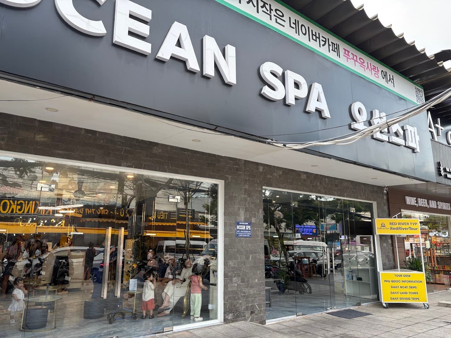 푸꾸옥 오션스파