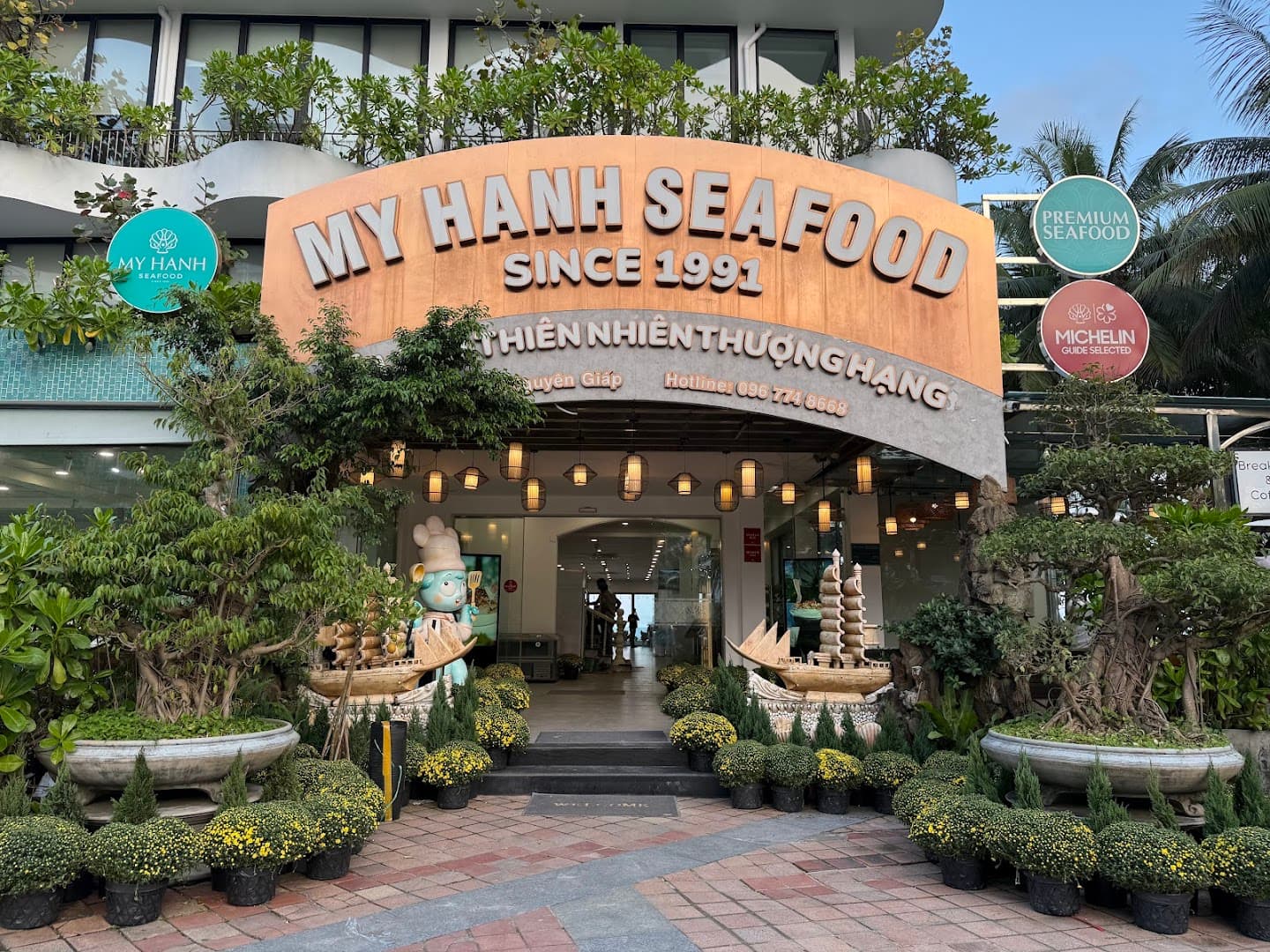 다낭 My Hanh Seafood