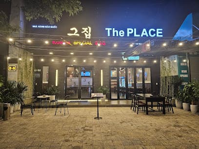 다낭 그집 숯불 갈비