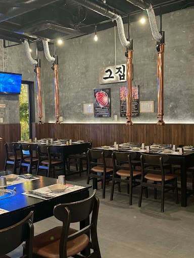 다낭 그집 숯불 갈비