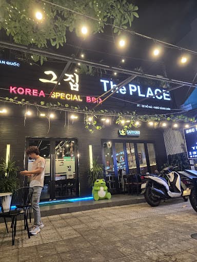 다낭 그집 숯불 갈비