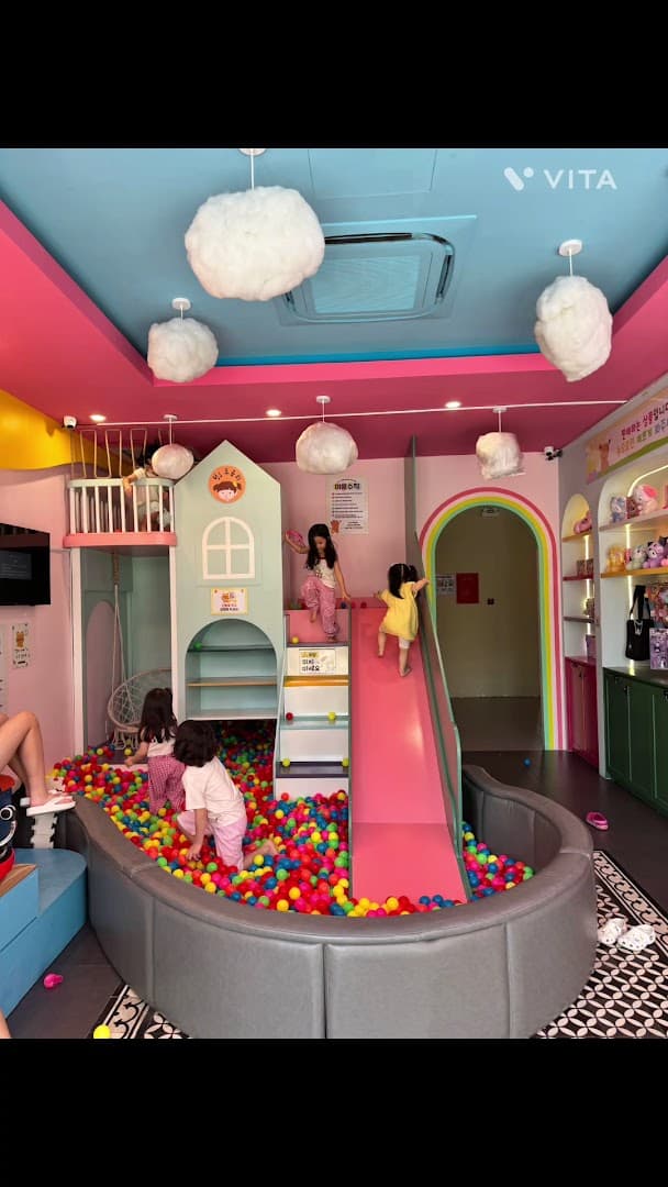 푸꾸옥 라온스파