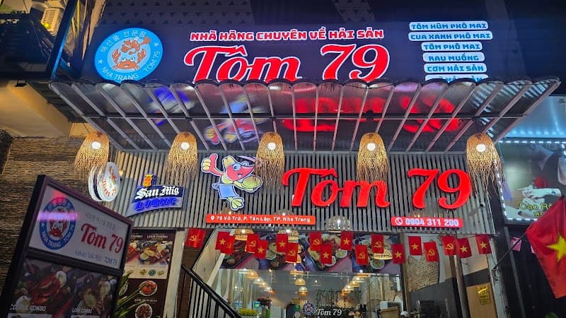 나트랑 TOM79