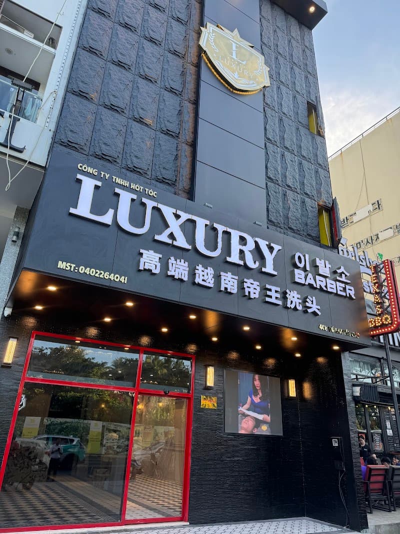 다낭 LUXURY 이발소