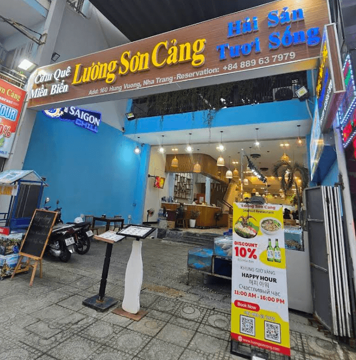 나트랑 Luong Son Cang Restaurant
