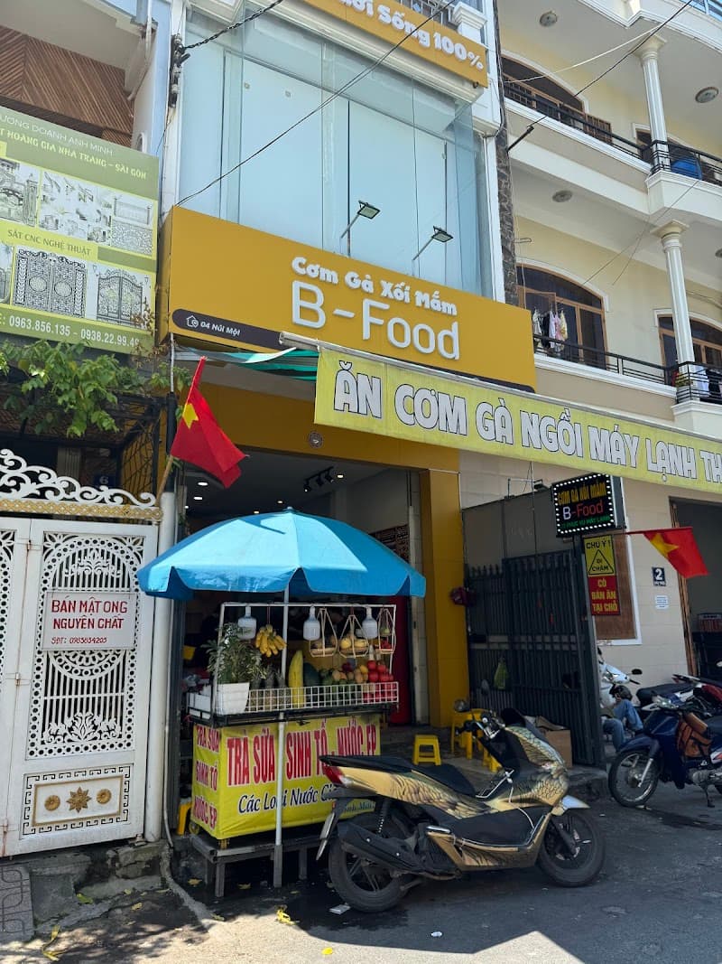 나트랑 Cơm Gà Xối Mắm B-Food