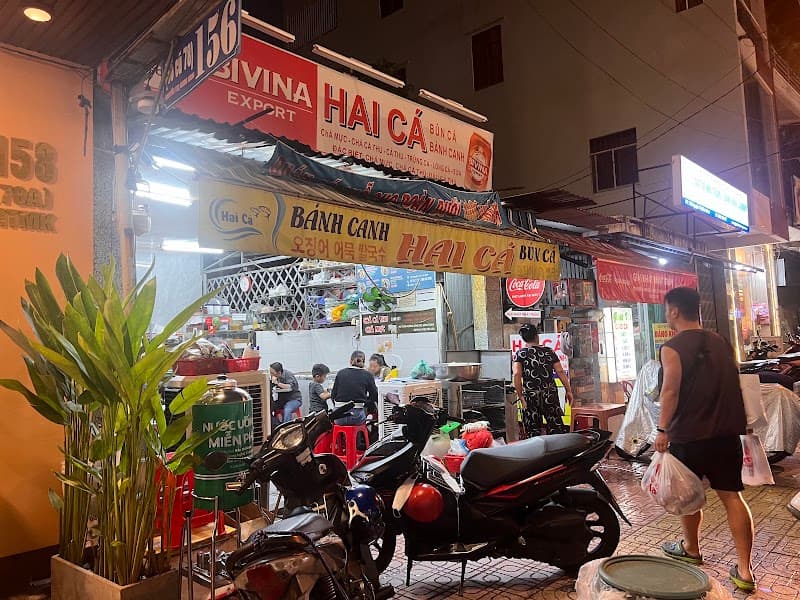나트랑 Quán Bánh Canh – Bún Cá Hai Cá 메인 이미지